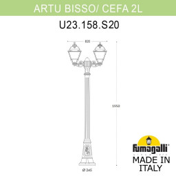 Садово-парковый светильник Fumagalli U23.158.S20.AYF1R