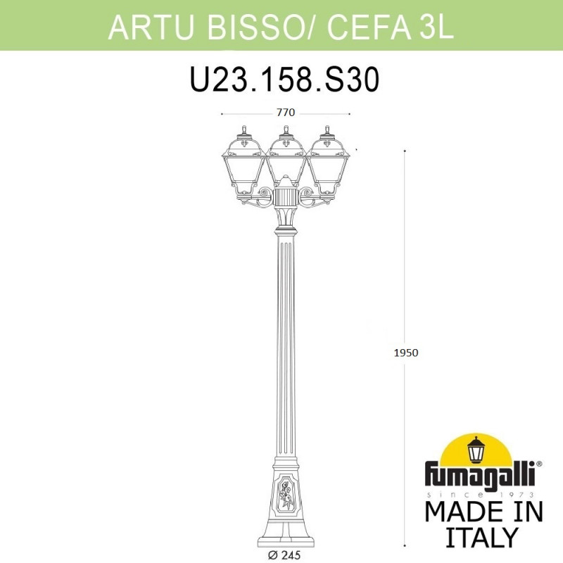 Садово-парковый светильник Fumagalli U23.158.S30.AYF1R