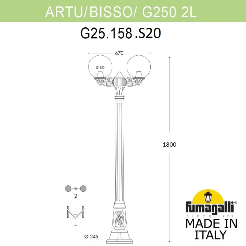 Садово-парковый светильник Fumagalli G25.158.S20.BYF1R