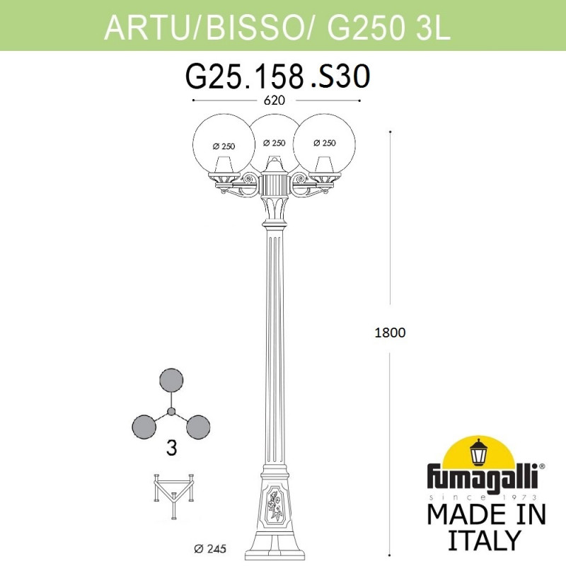 Садово-парковый светильник Fumagalli G25.158.S30.BXF1R