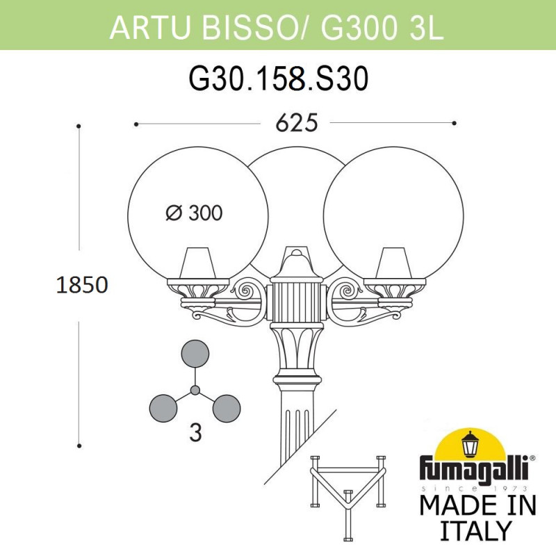 Садово-парковый светильник Fumagalli G30.158.S30.BZE27