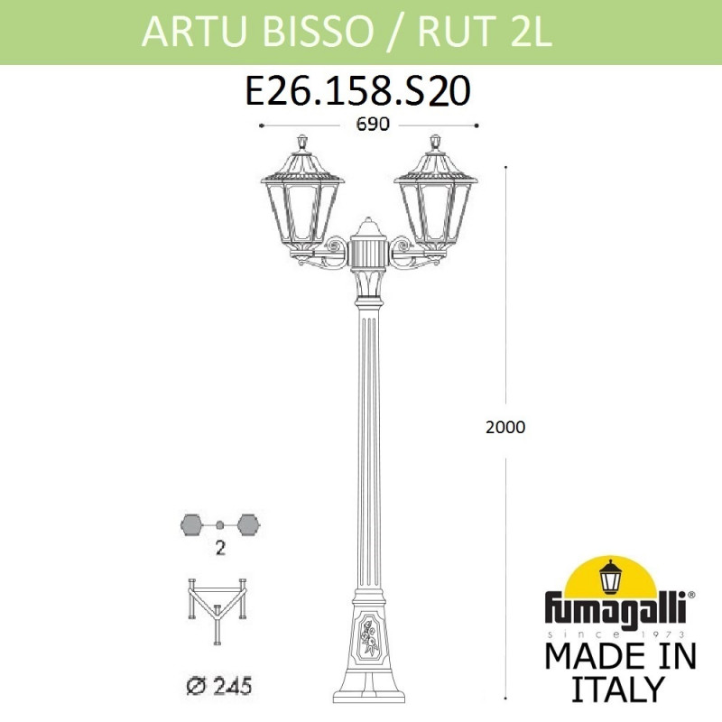 Садово-парковый светильник Fumagalli E26.158.S20.AXF1R