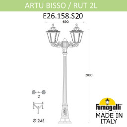 Садово-парковый светильник Fumagalli E26.158.S20.AYF1R