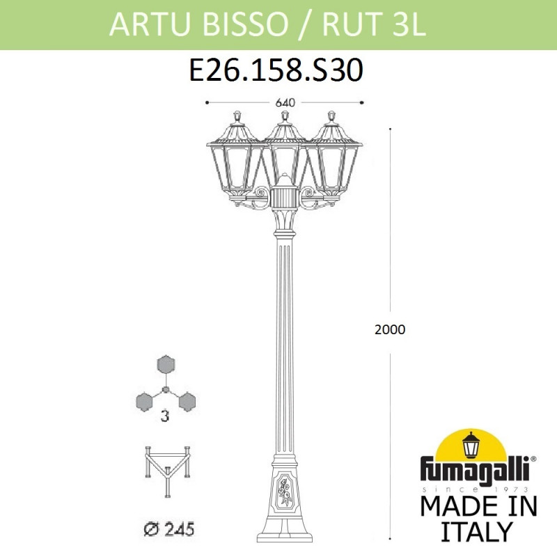 Садово-парковый светильник Fumagalli E26.158.S30.BXF1R