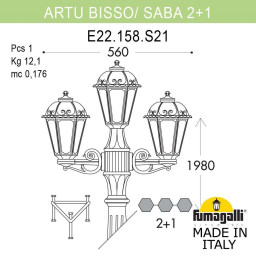 Садово-парковый светильник Fumagalli K22.158.S21.BXF1R
