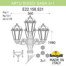 Садово-парковый светильник Fumagalli K22.158.S31.BYF1R