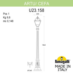 Садово-парковый светильник Fumagalli U23.158.000.AXF1R