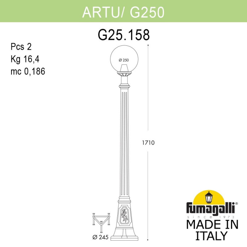 Садово-парковый светильник Fumagalli G25.158.000.BYF1R