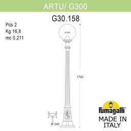 Садово-парковый светильник Fumagalli G30.158.000.AYE27