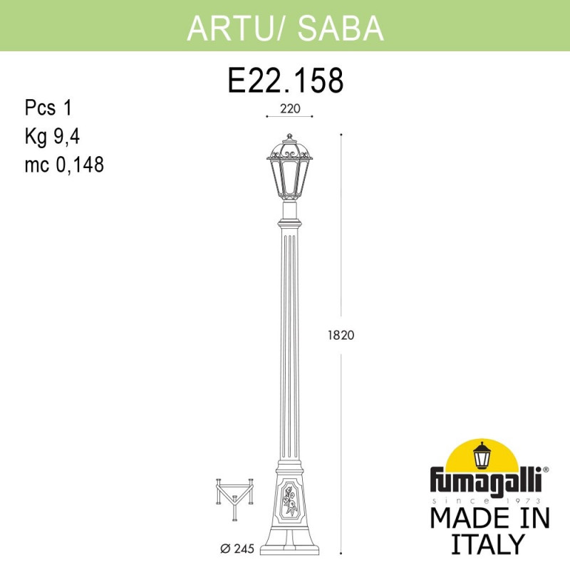 Садово-парковый светильник Fumagalli K22.158.000.AYF1R