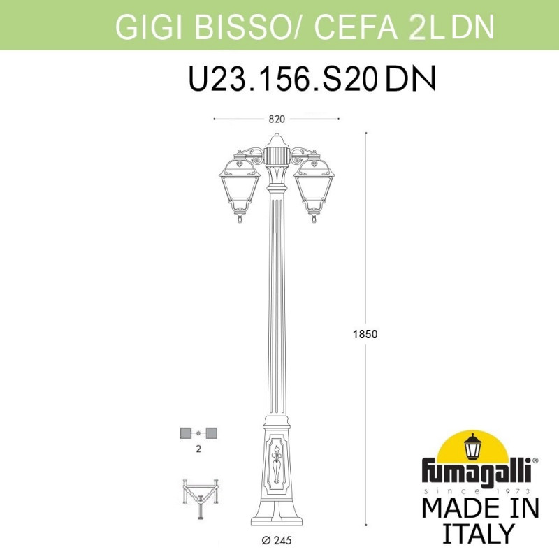 Садово-парковый светильник Fumagalli U23.156.S20.BYF1RDN