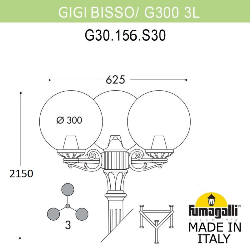 Садово-парковый светильник Fumagalli G30.156.S30.BYE27