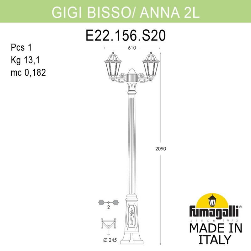 Садово-парковый светильник Fumagalli E22.156.S20.BXF1R
