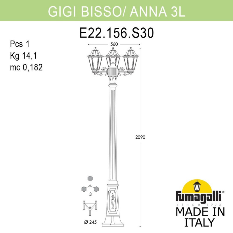 Садово-парковый светильник Fumagalli E22.156.S30.BXF1R