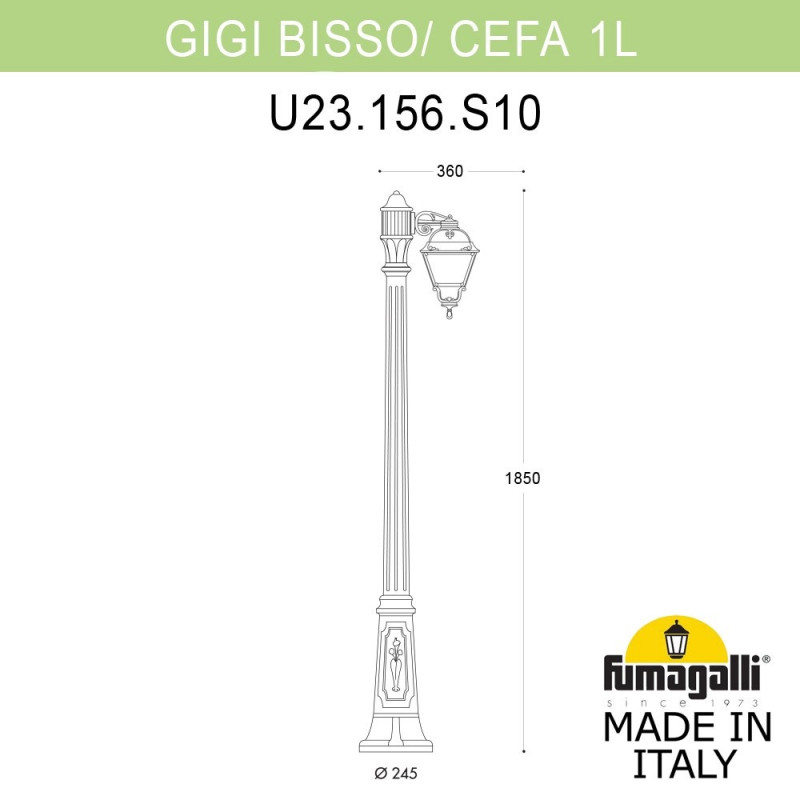 Садово-парковый светильник Fumagalli U23.156.S10.AXF1R