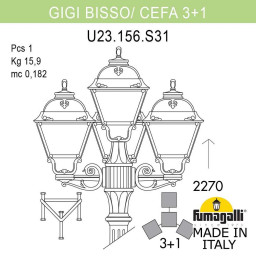 Садово-парковый светильник Fumagalli U23.156.S31.BYF1R