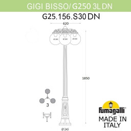 Садово-парковый светильник Fumagalli G25.156.S30.WYF1RDN