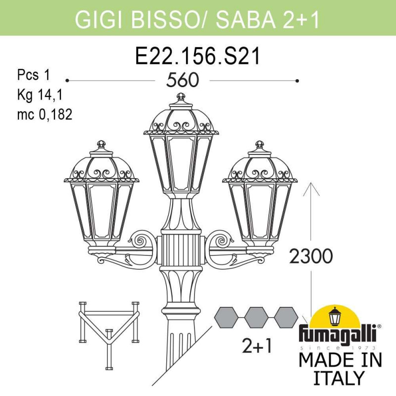 Садово-парковый светильник Fumagalli K22.156.S21.BYF1R