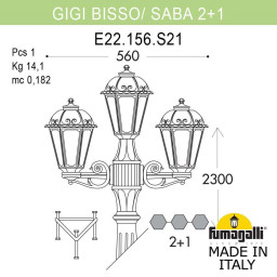 Садово-парковый светильник Fumagalli K22.156.S21.WXF1R