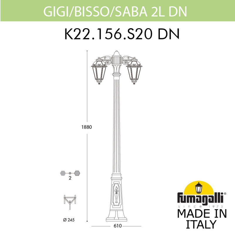 Садово-парковый светильник Fumagalli K22.156.S20.BXF1RDN
