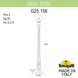 Садово-парковый светильник Fumagalli G25.156.000.AYF1R