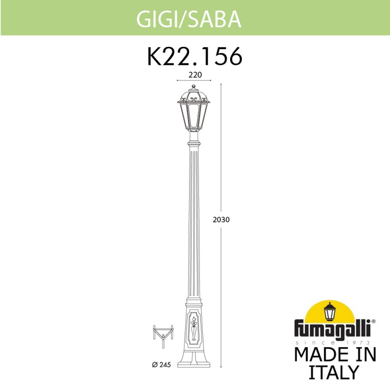 Садово-парковый светильник Fumagalli K22.156.000.BXF1R