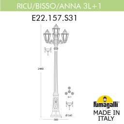 Садово-парковый светильник Fumagalli E22.157.S31.WYF1R