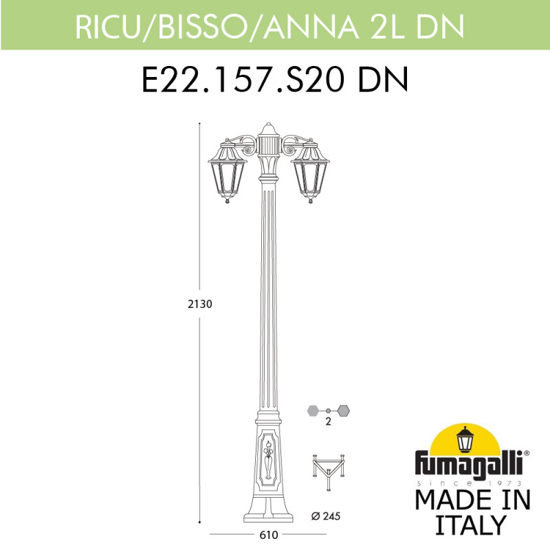 Садово-парковый светильник Fumagalli E22.157.S20.BXF1RDN