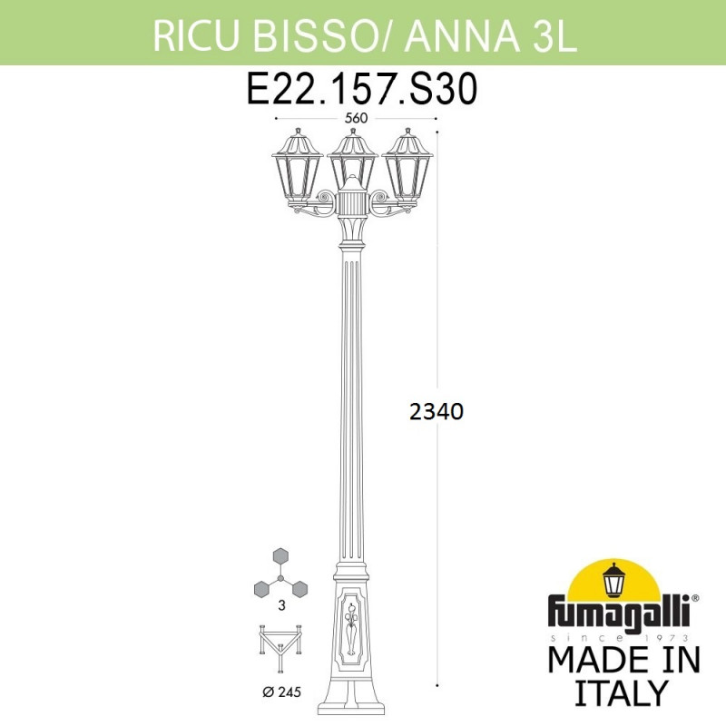 Садово-парковый светильник Fumagalli E22.157.S30.WYF1R