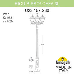 Садово-парковый светильник Fumagalli U23.157.S30.WYF1R