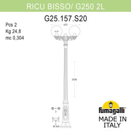 Садово-парковый светильник Fumagalli G25.157.S20.AXF1R