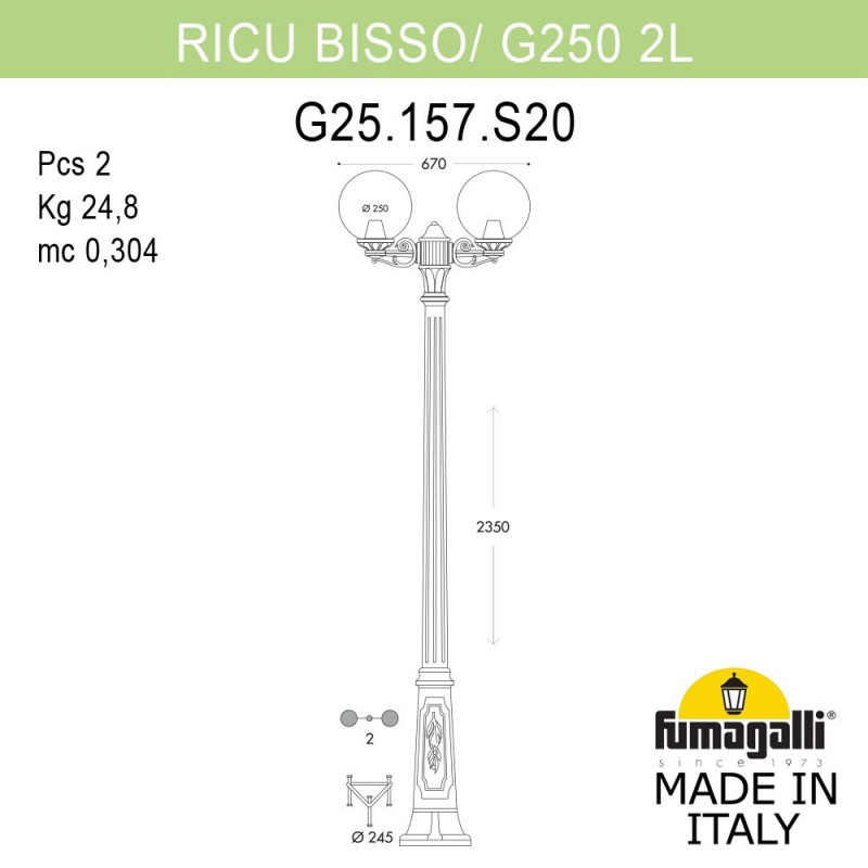 Садово-парковый светильник Fumagalli G25.157.S20.AZF1R