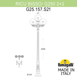 Садово-парковый светильник Fumagalli G25.157.S21.AZF1R