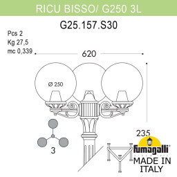 Садово-парковый светильник Fumagalli G25.157.S30.BXF1R