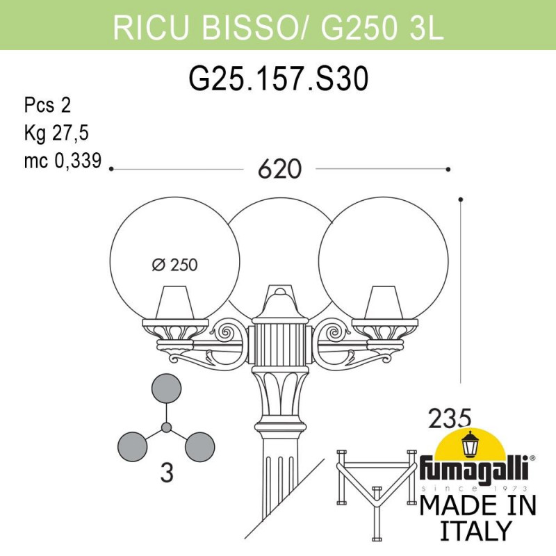 Садово-парковый светильник Fumagalli G25.157.S30.BYF1R