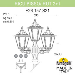 Садово-парковый светильник Fumagalli E26.157.S21.AXF1R
