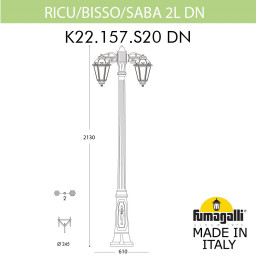 Садово-парковый светильник Fumagalli K22.157.S20.AXF1RDN