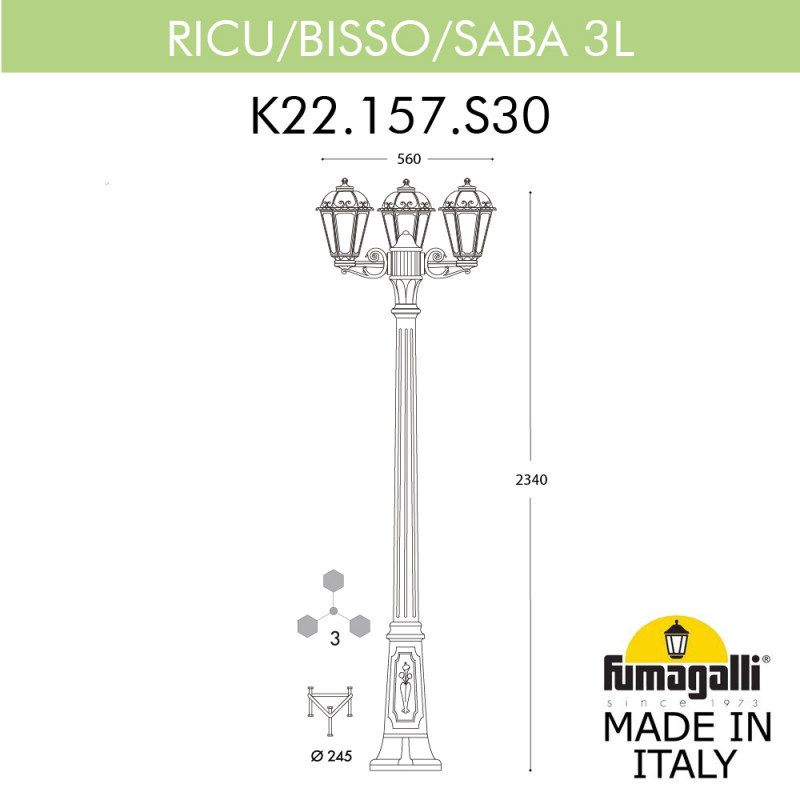 Садово-парковый светильник Fumagalli K22.157.S30.BXF1R