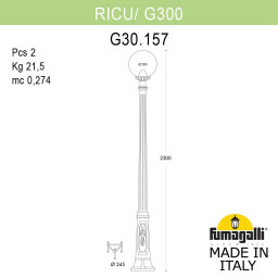 Садово-парковый светильник Fumagalli G30.157.000.BYE27