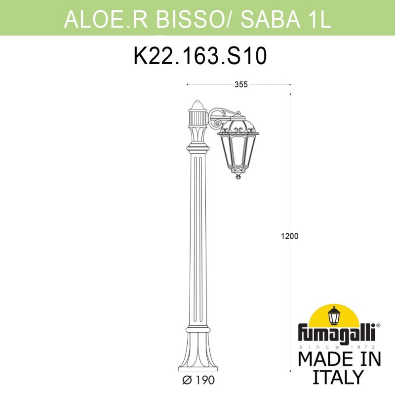 Садово-парковый светильник Fumagalli K22.163.S10.BXF1R