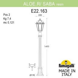 Садово-парковый светильник Fumagalli K22.163.000.AXF1R