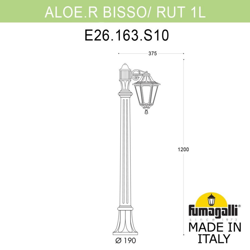 Садово-парковый светильник Fumagalli E26.163.S10.AXF1R