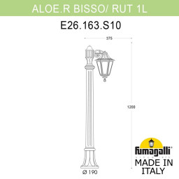 Садово-парковый светильник Fumagalli E26.163.S10.BYF1R
