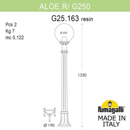 Садово-парковый светильник Fumagalli G25.163.000.AXF1R