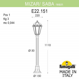 Садово-парковый светильник Fumagalli K22.151.000.BXF1R