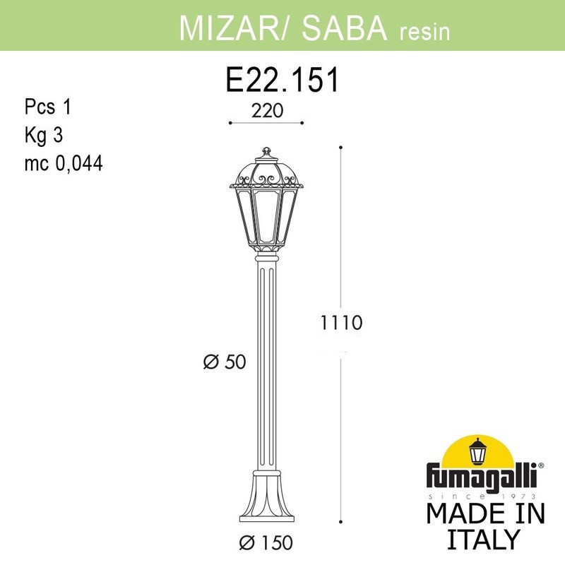 Садово-парковый светильник Fumagalli K22.151.000.BYF1R