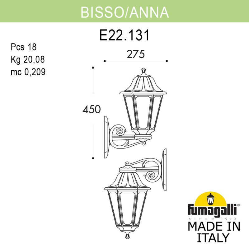 Светильник настенный Fumagalli E22.131.000.WYF1RDN