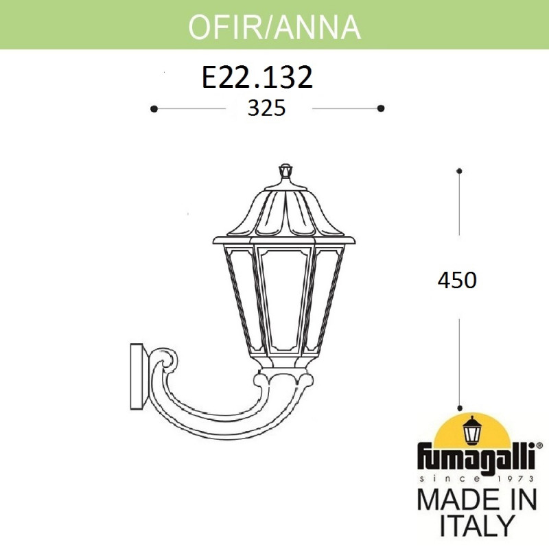 Светильник настенный Fumagalli E22.132.000.AYF1R