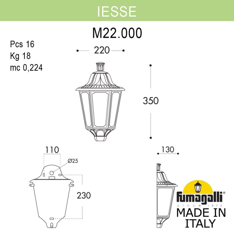 Светильник настенный Fumagalli M22.000.000.AXF1R