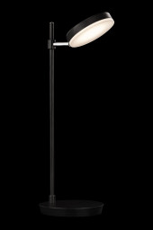 Настольная лампа Maytoni MOD070TL-L8B3K